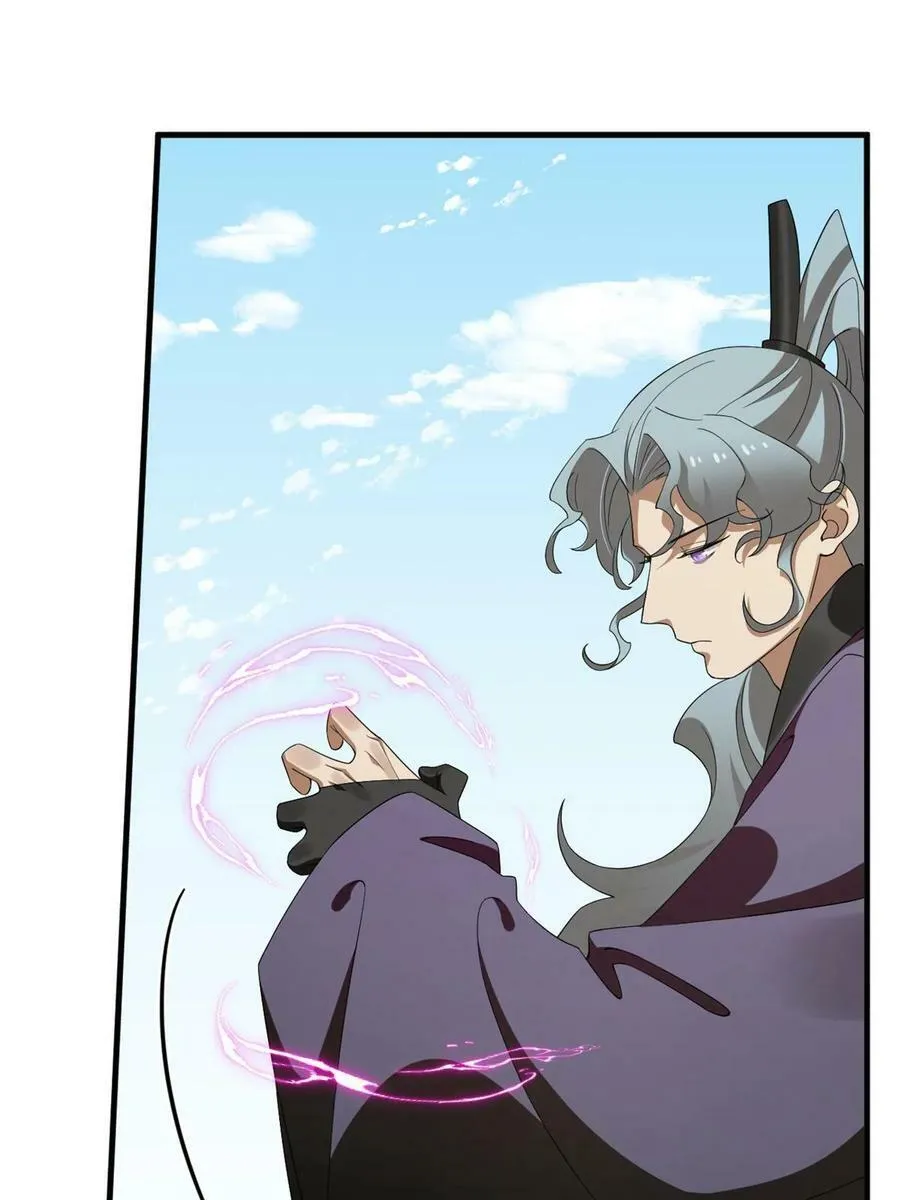 429 第50页