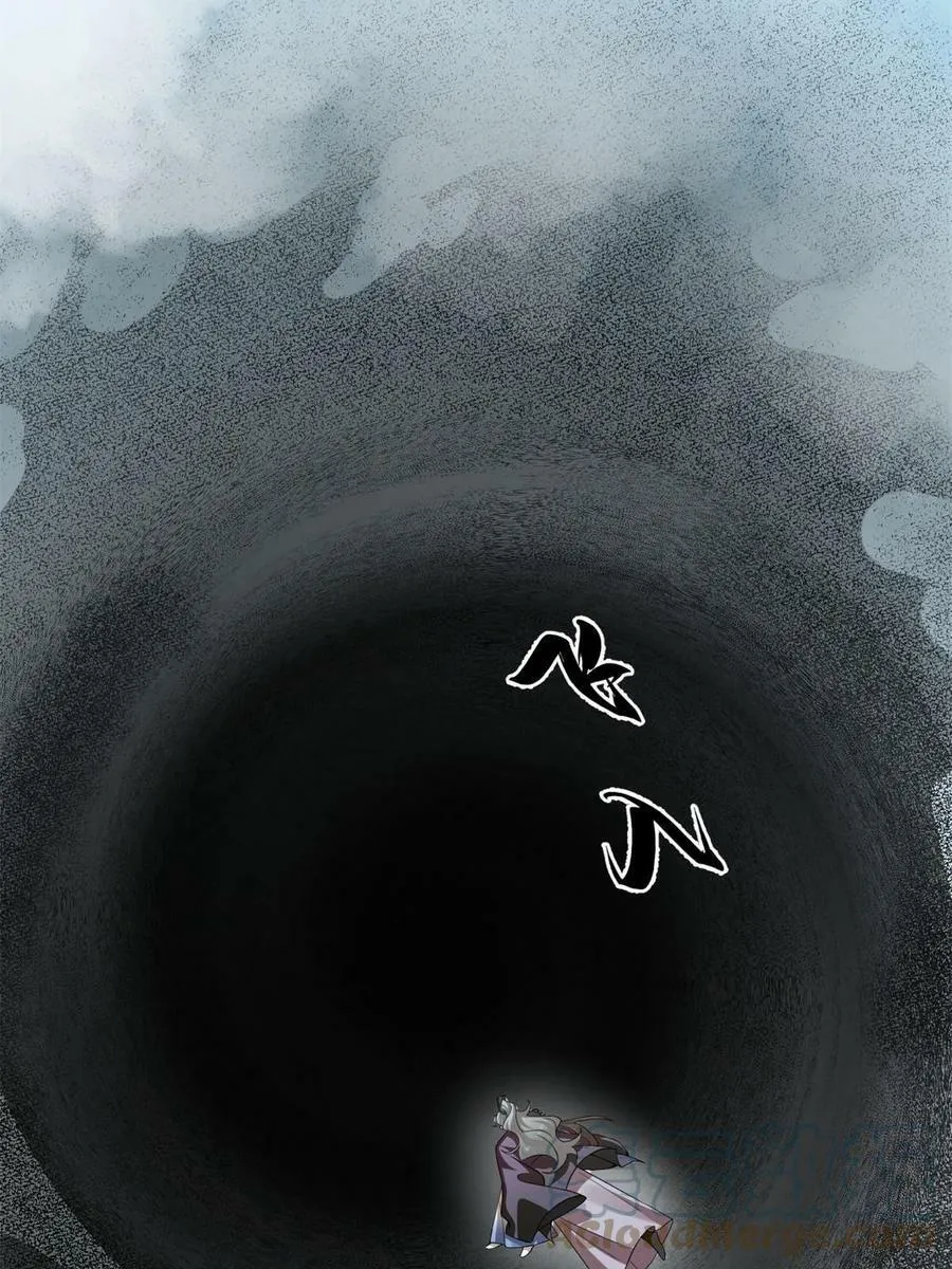 429 第55页
