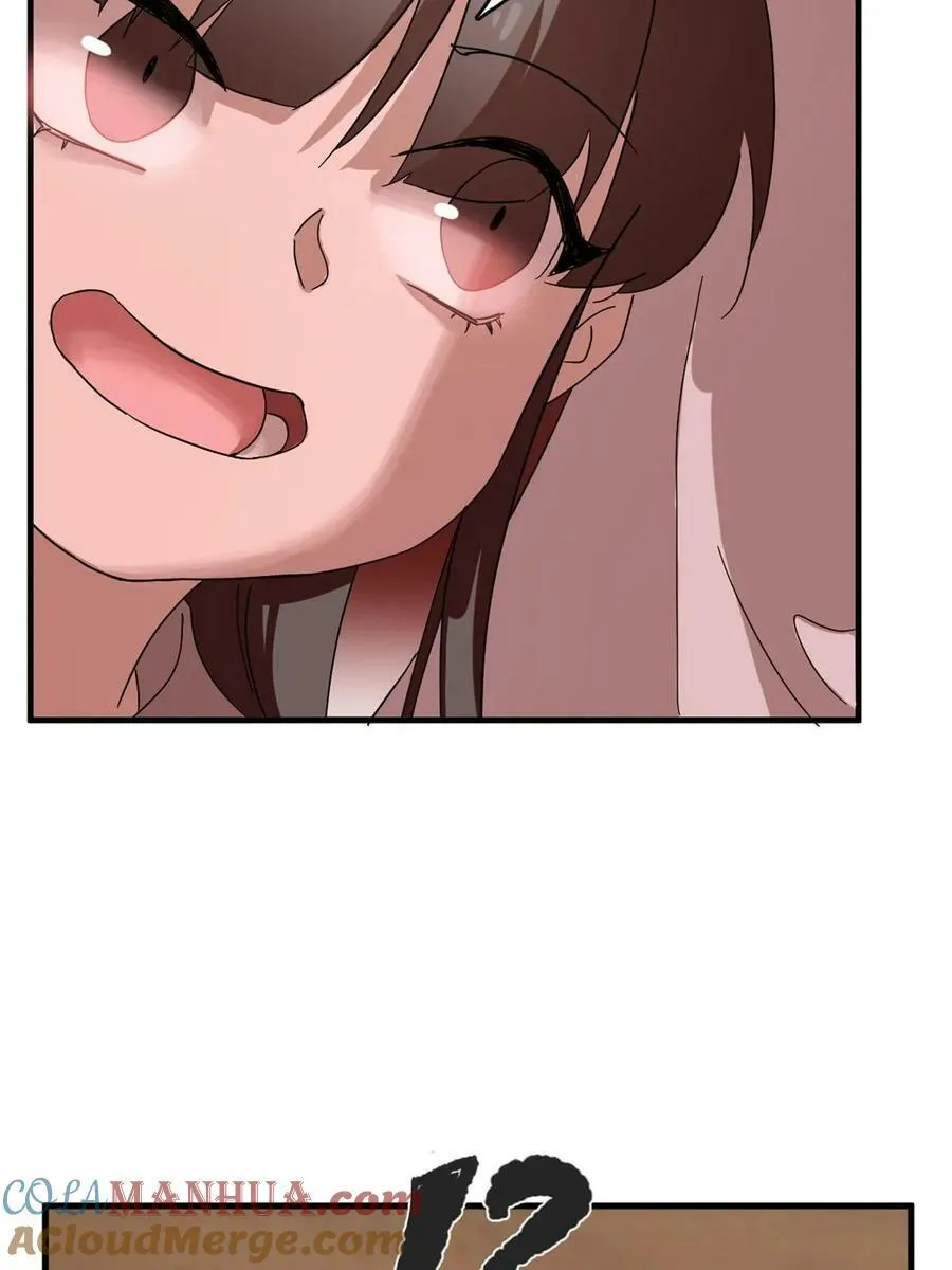 430 第25页