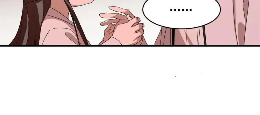 430 第32页