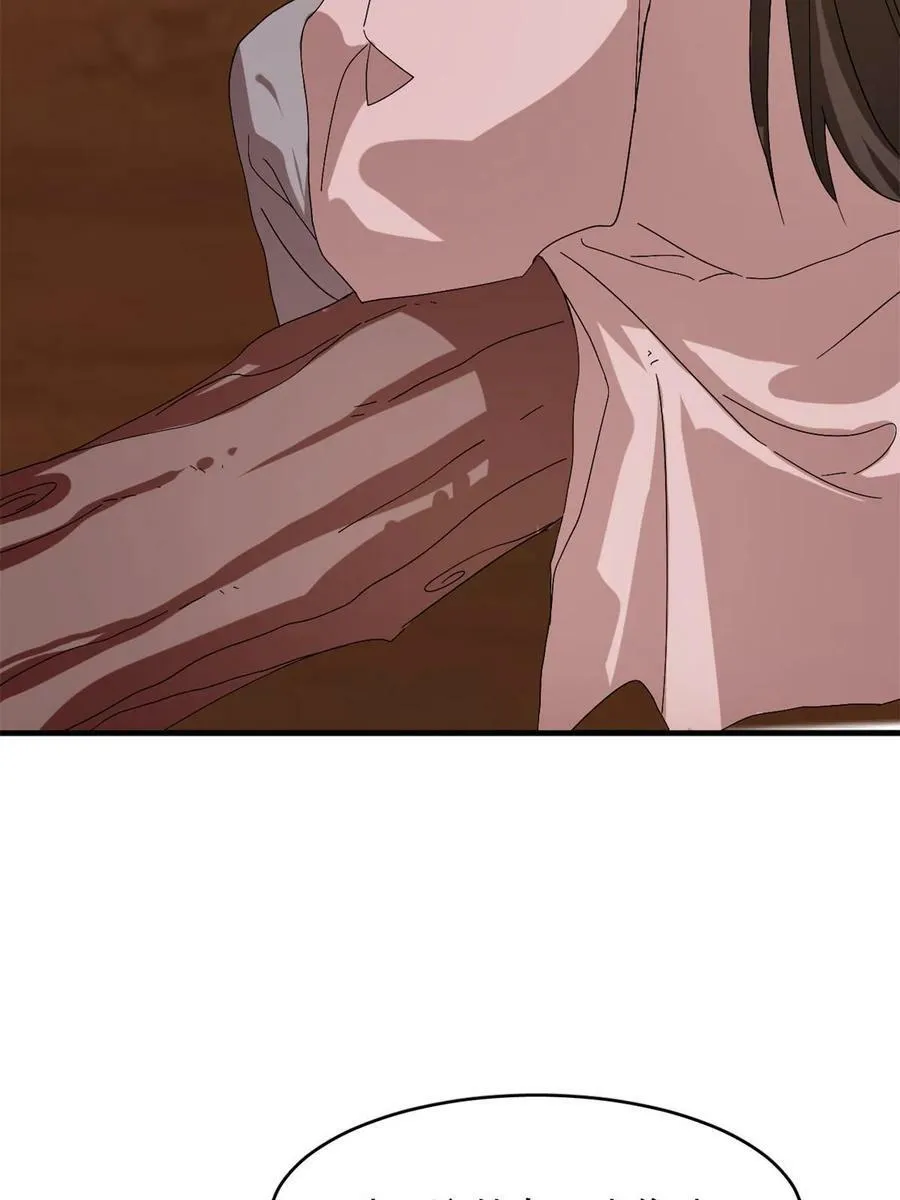 430 第39页