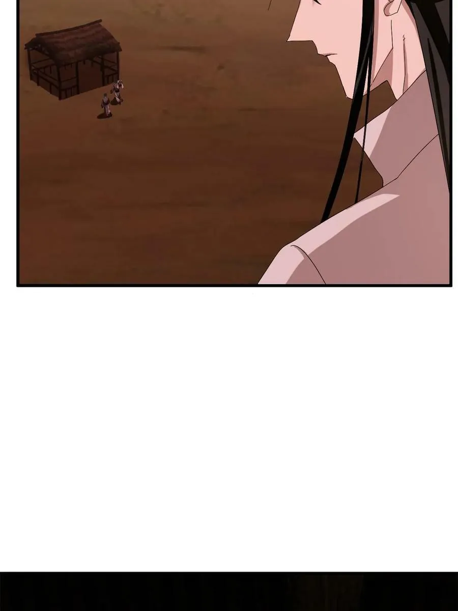 430 第47页