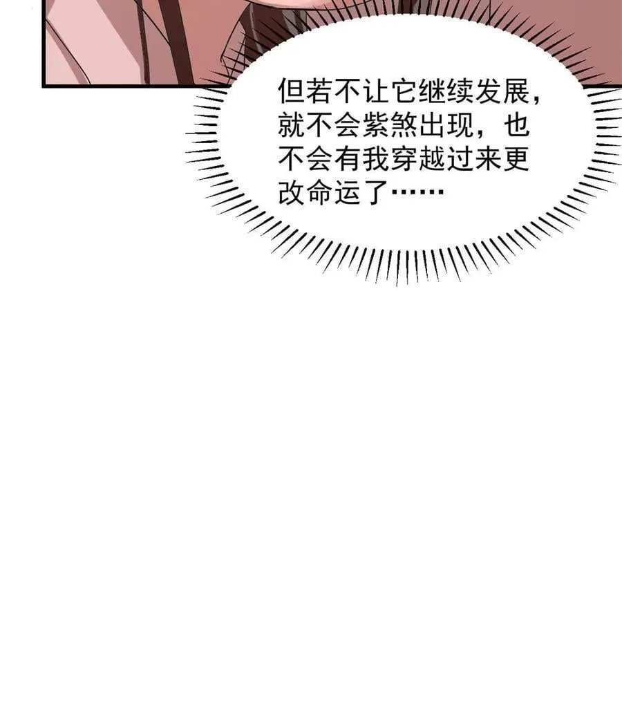 430 第60页