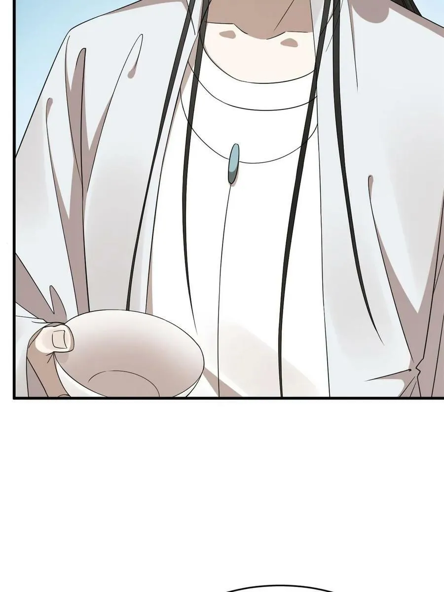 431 第6页
