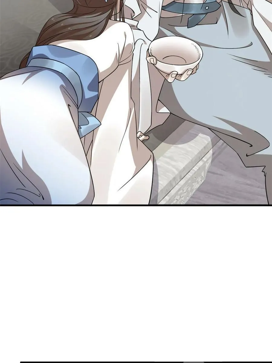 431 第14页