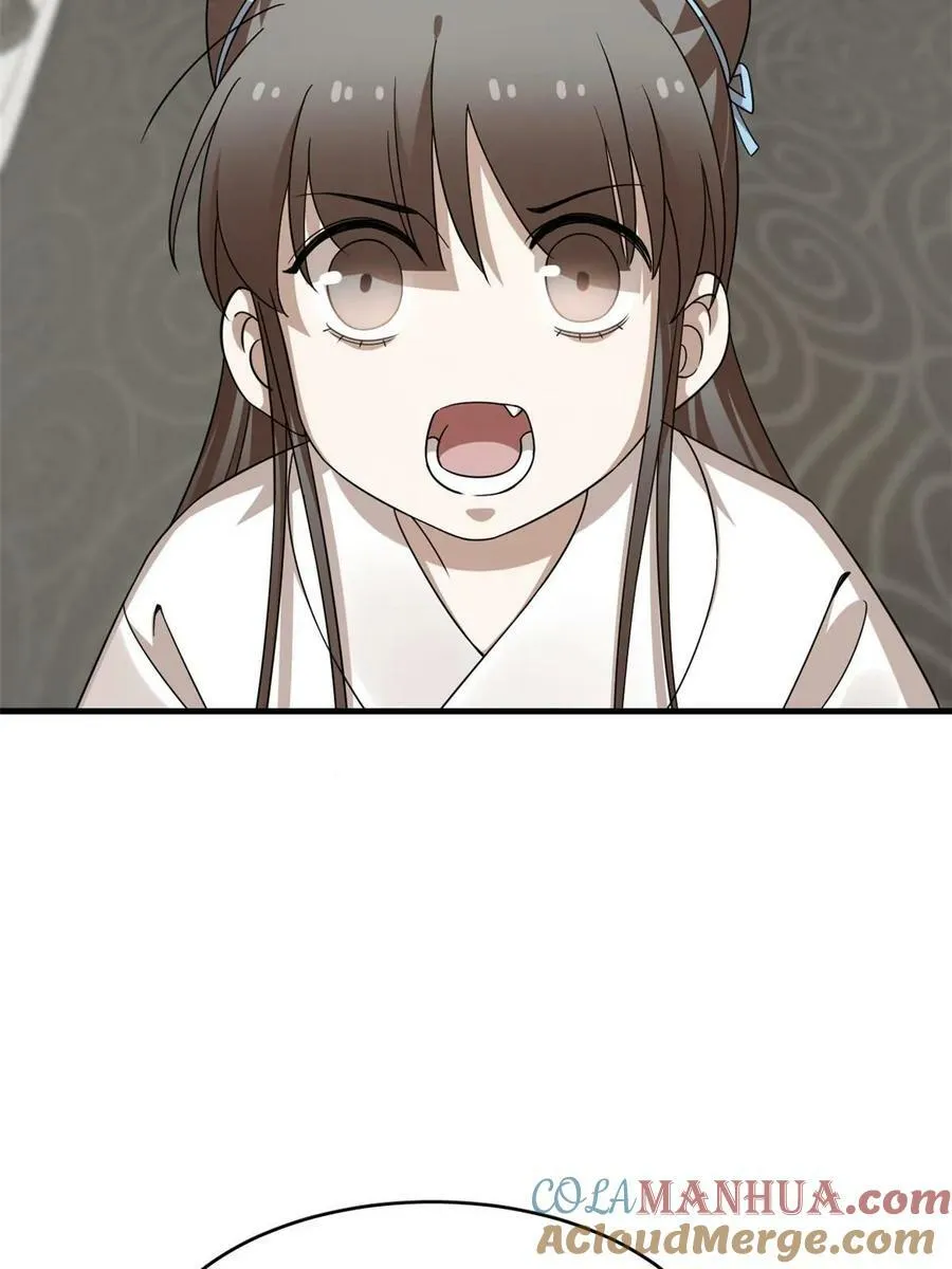431 第25页
