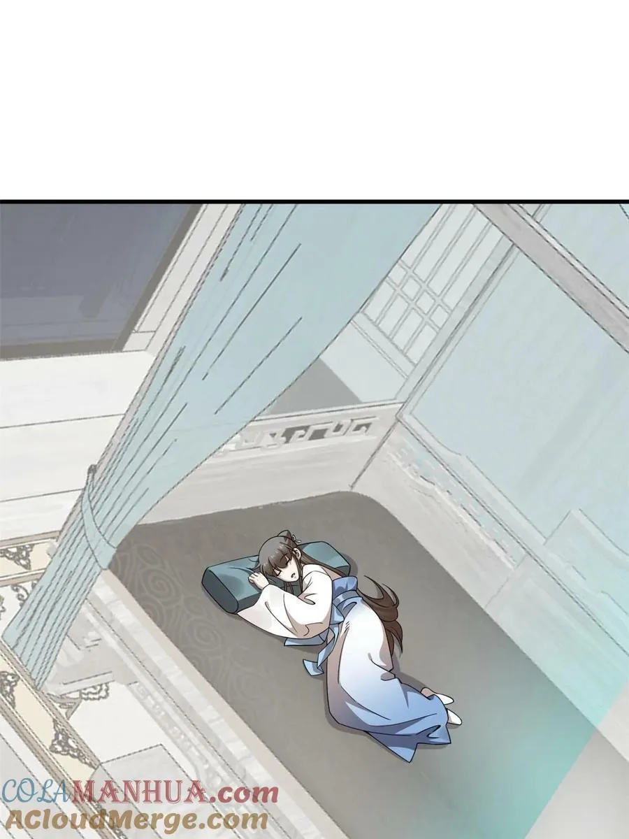 431 第34页