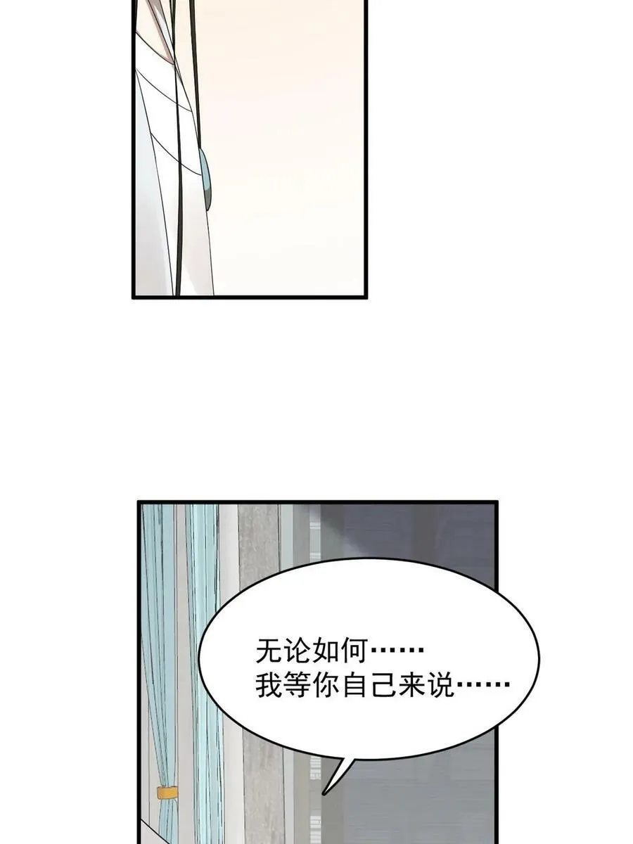 431 第41页