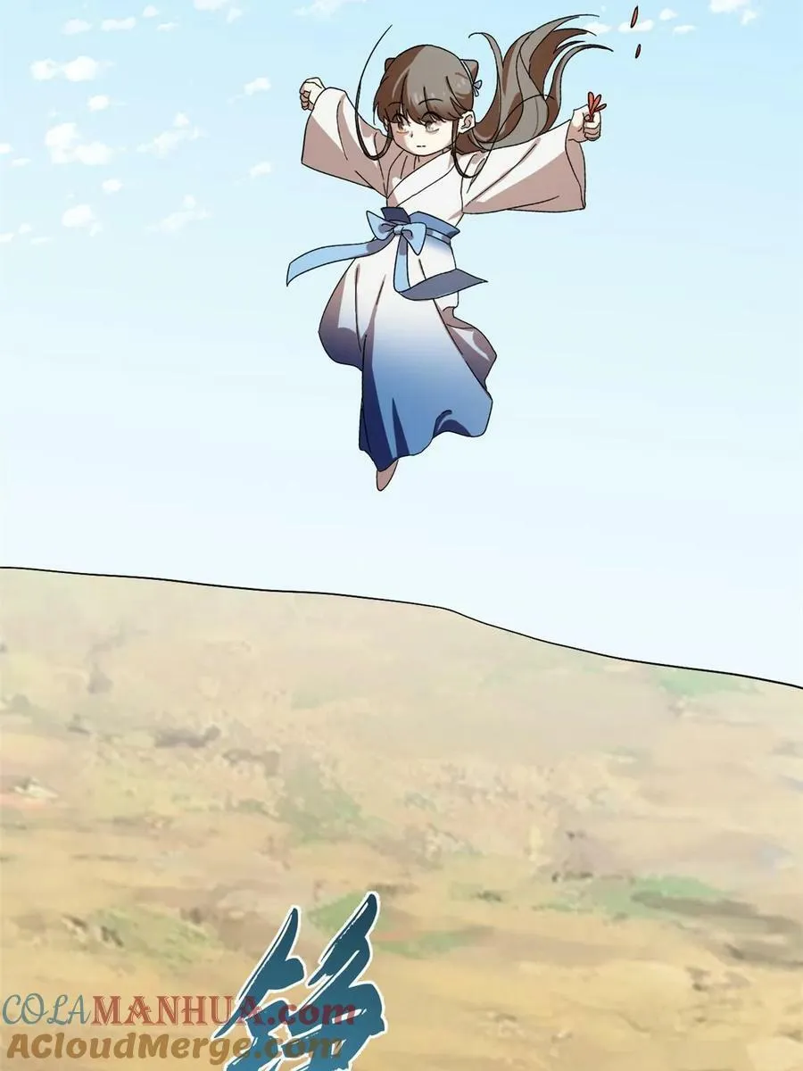 432 第7页