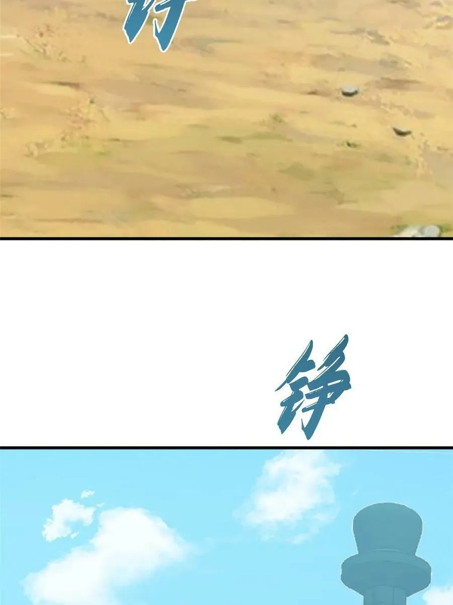 432 第8页