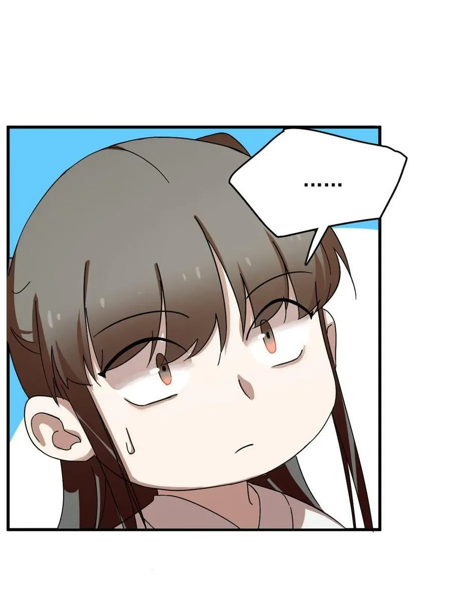 432 第15页
