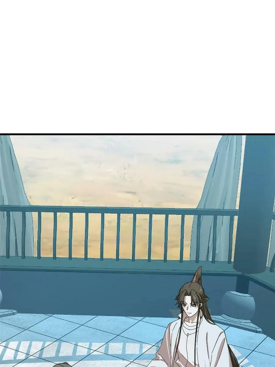 432 第17页