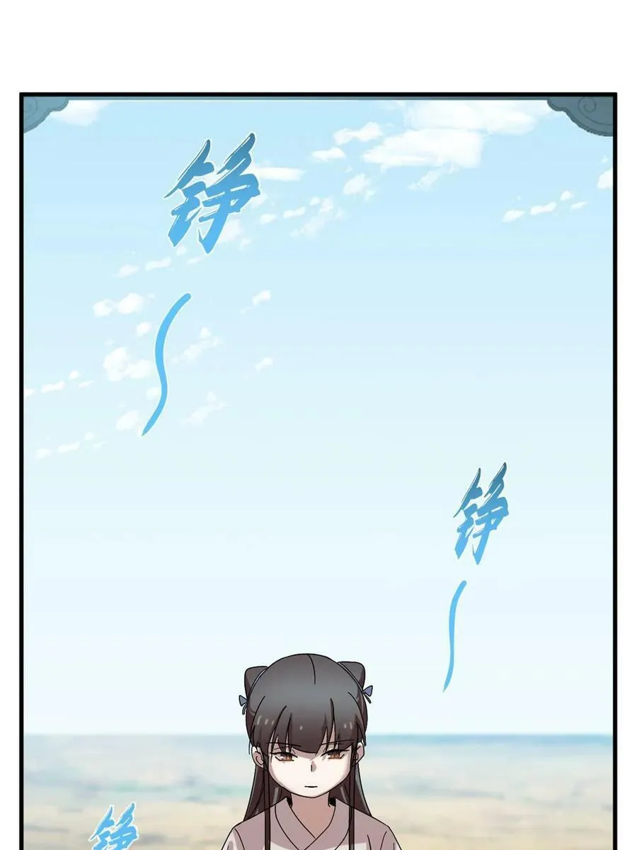 432 第21页