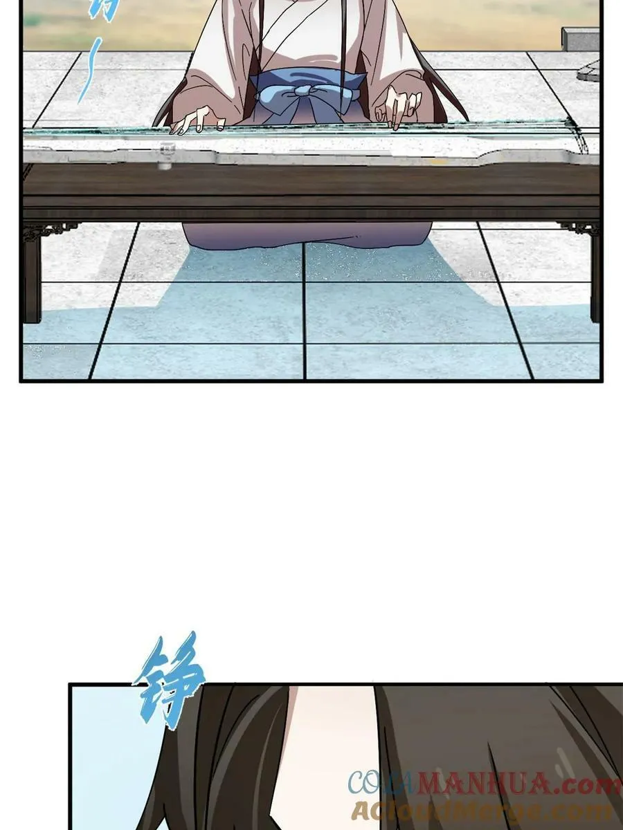 432 第22页