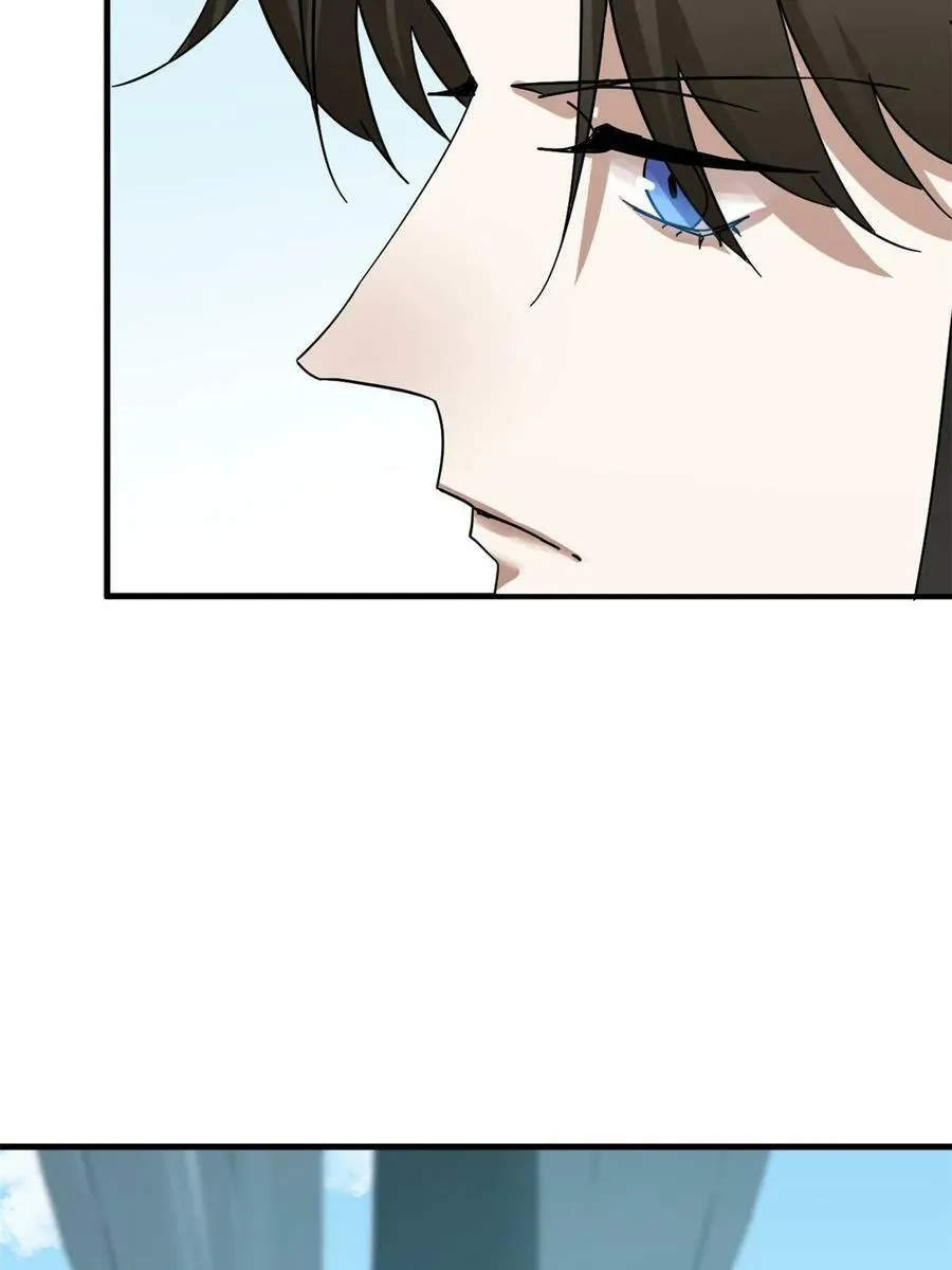 432 第23页