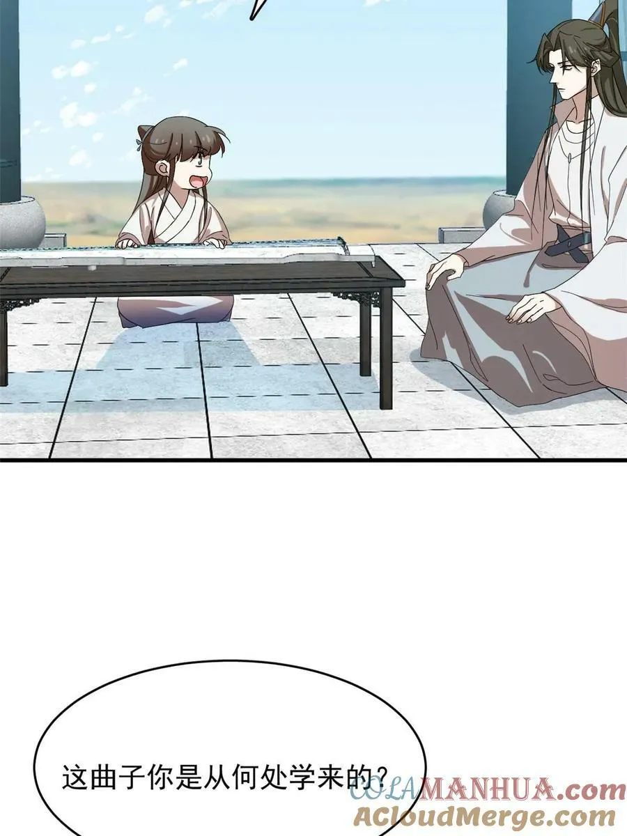 432 第28页