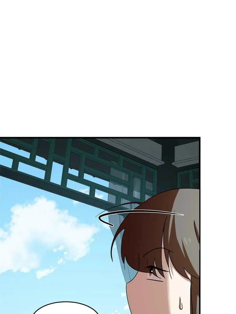432 第30页