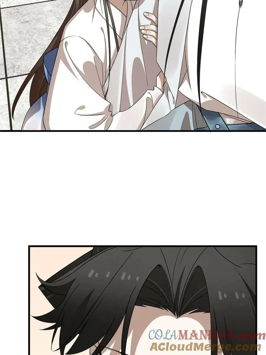 433 第16页