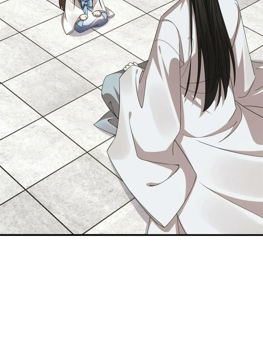 433 第27页