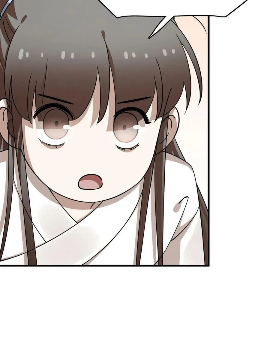 433 第30页