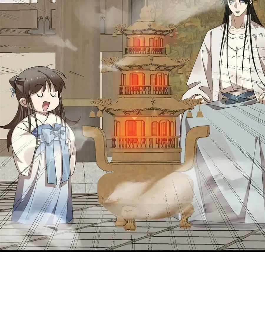 433 第35页