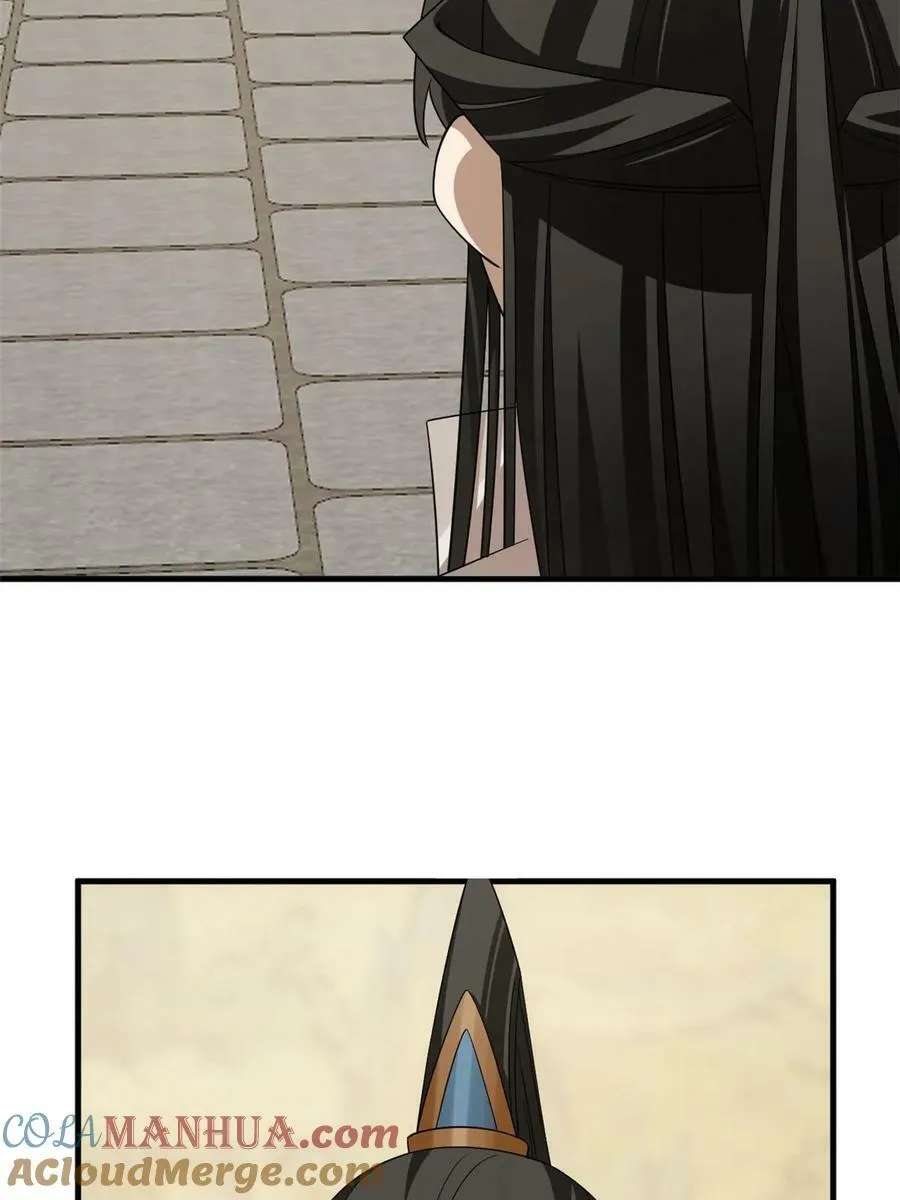 433 第37页