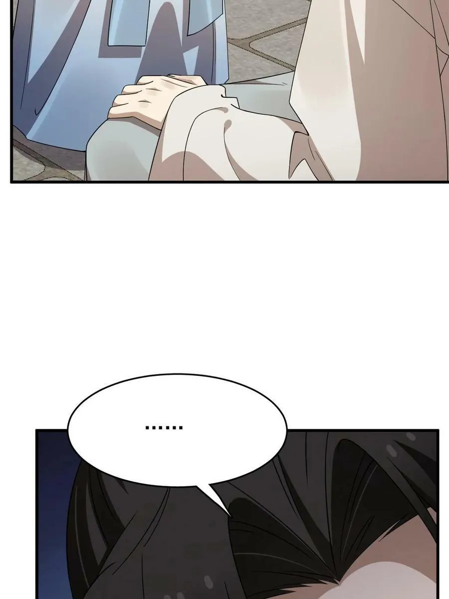 433 第44页