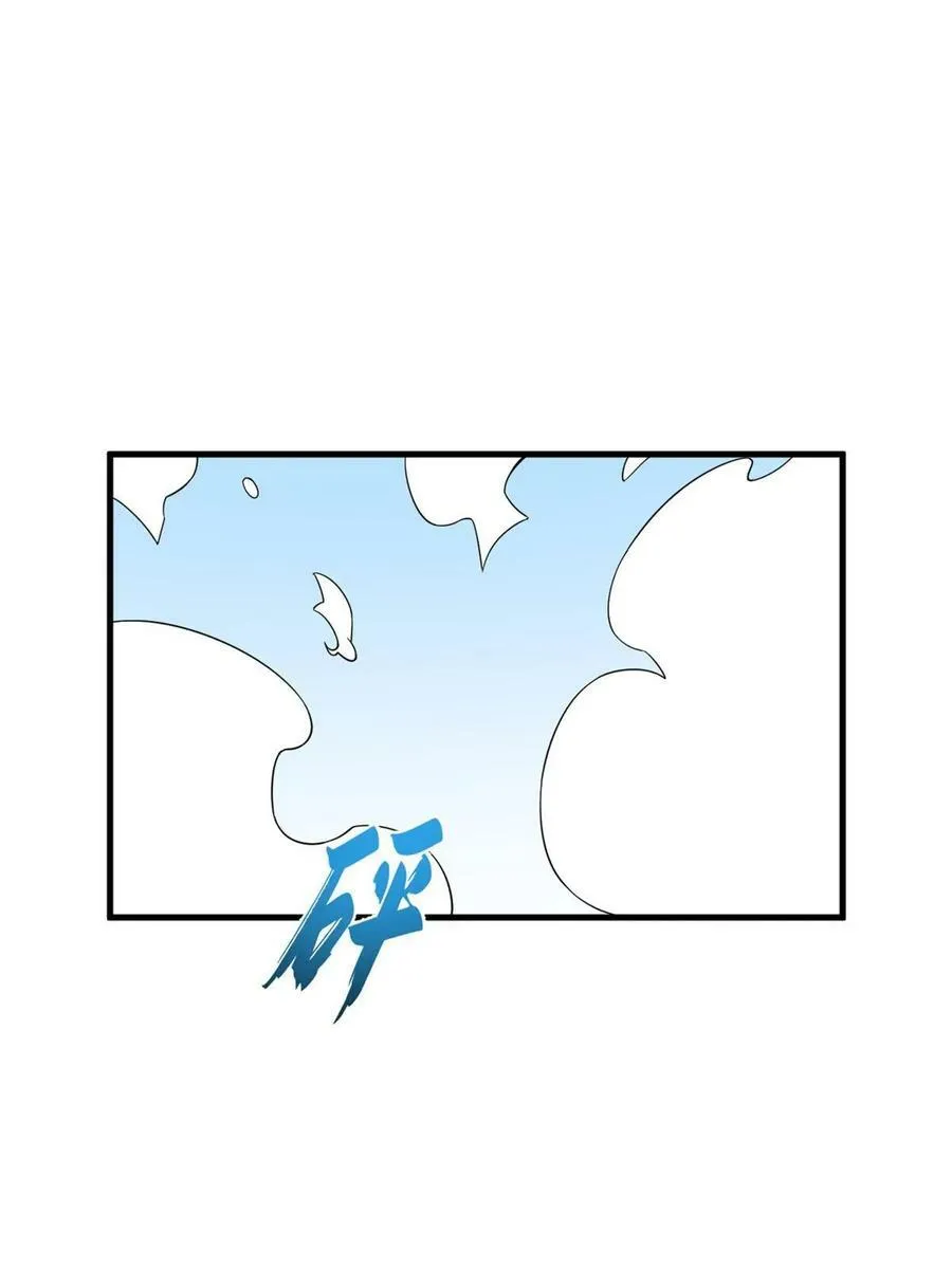 433 第48页