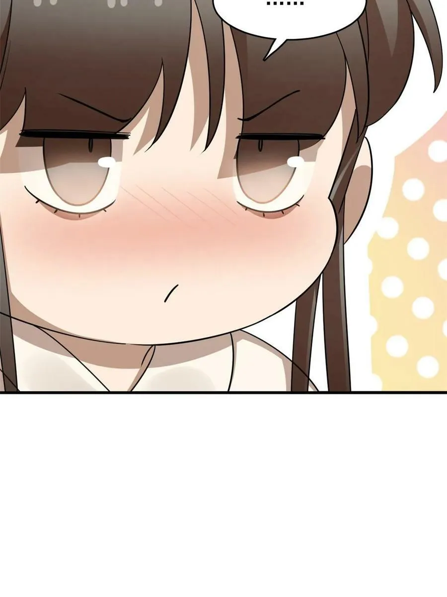 433 第51页