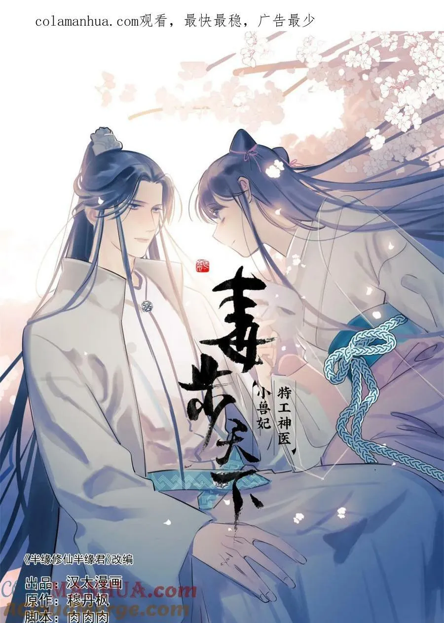 434 第1页