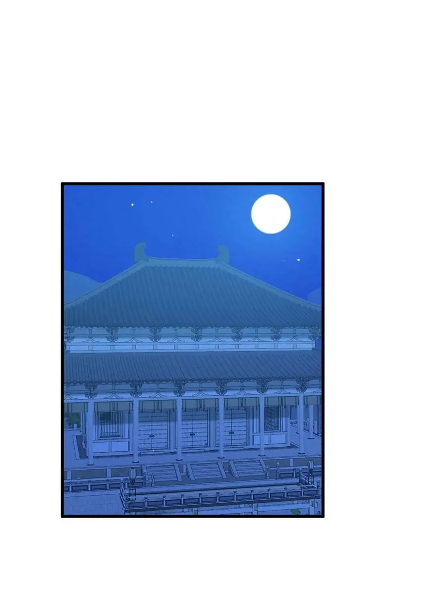 434 第3页