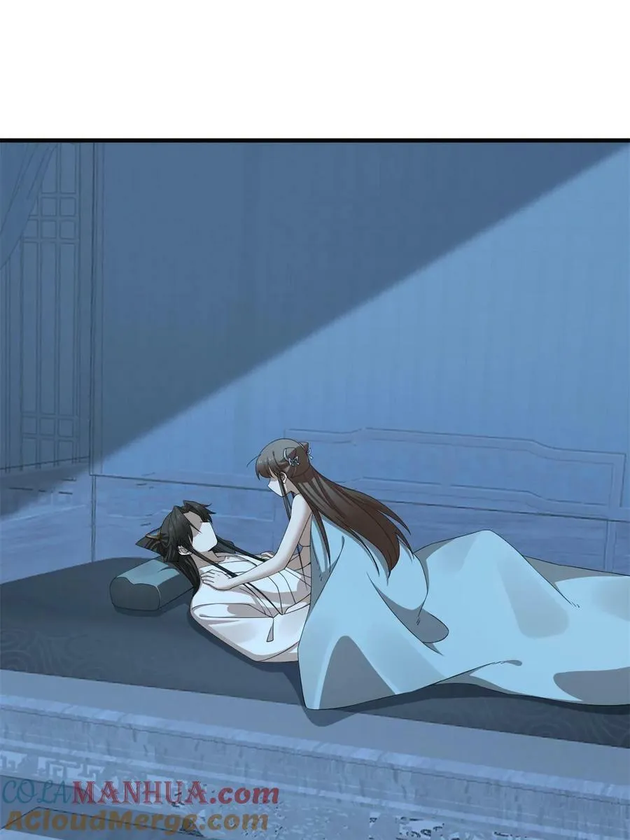 434 第4页
