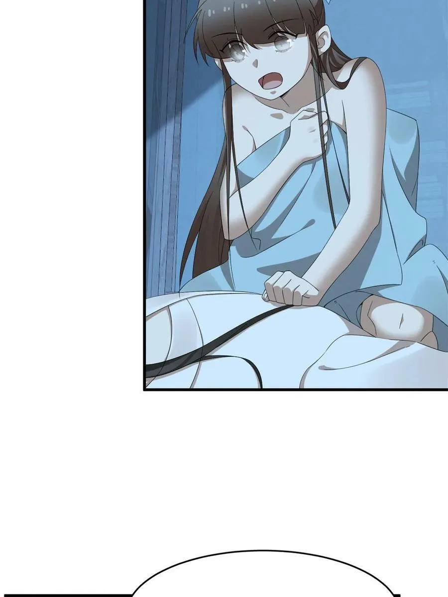 434 第6页