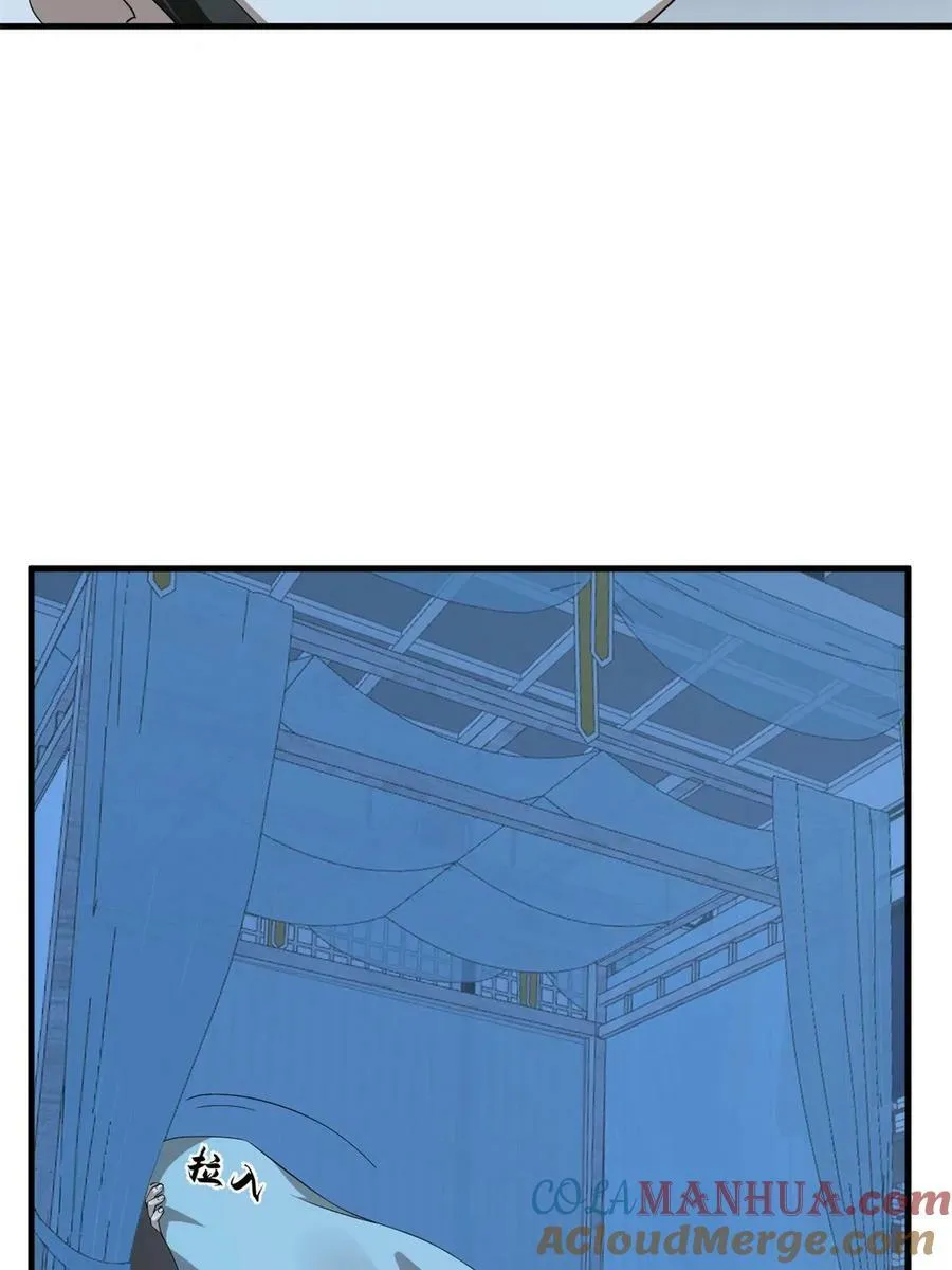 434 第10页