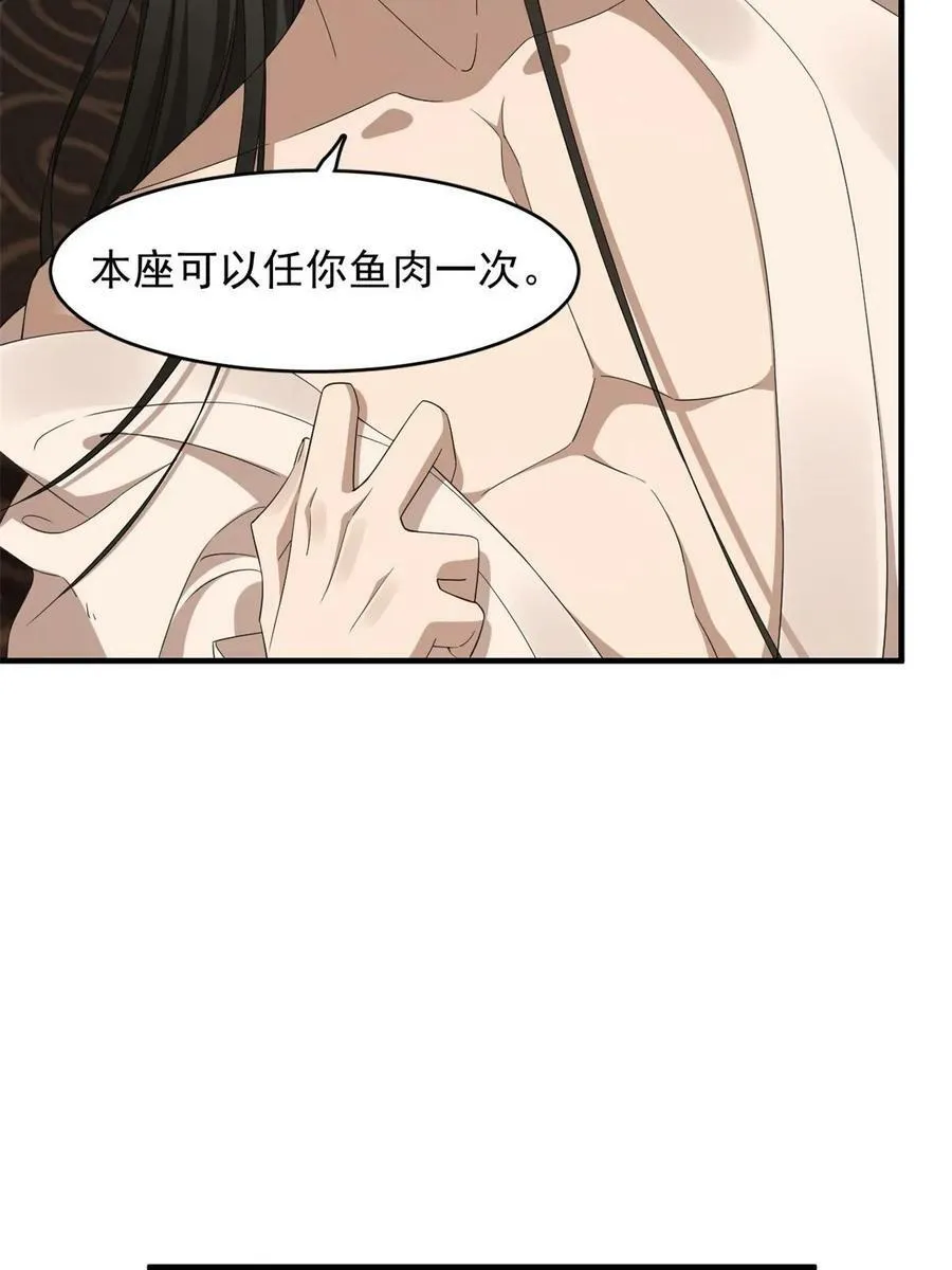 434 第21页