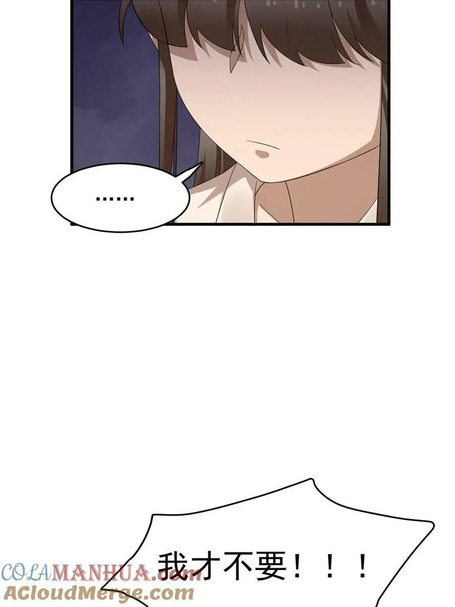 434 第22页