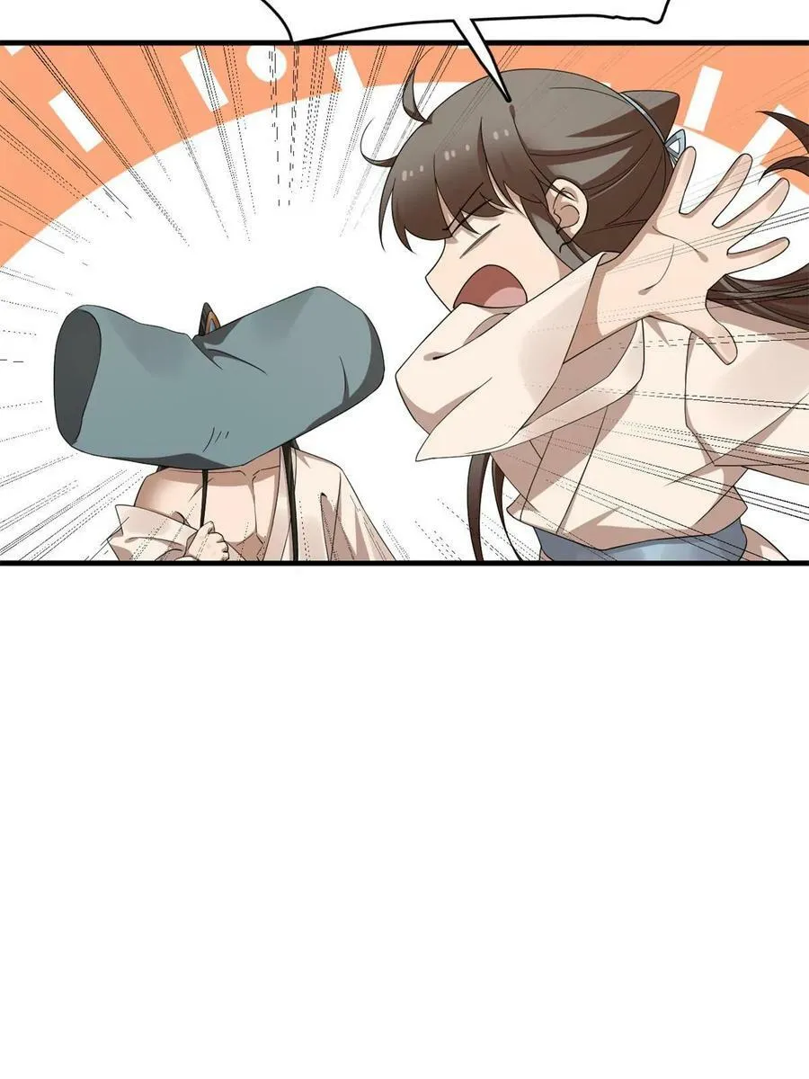 434 第23页