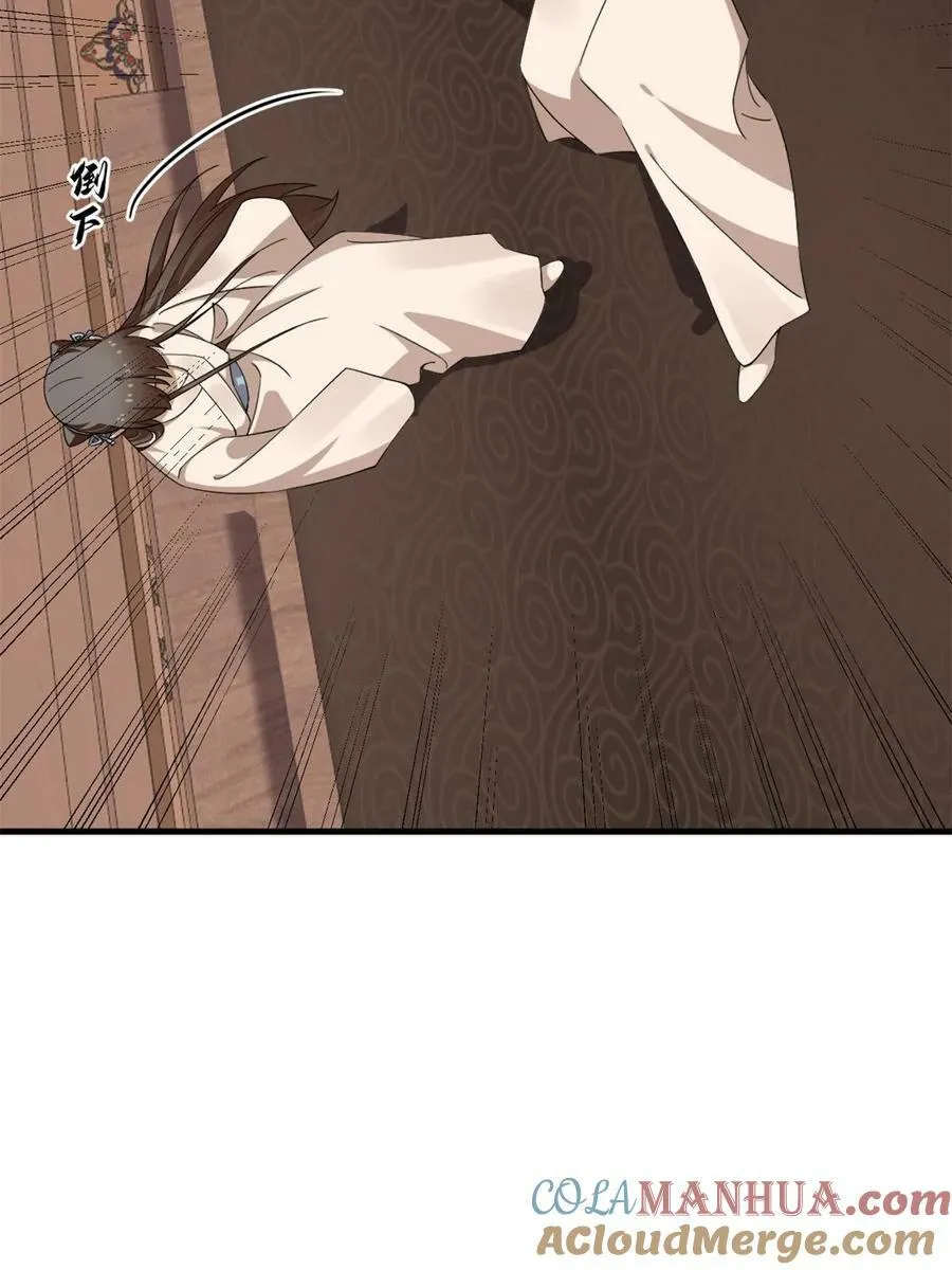 434 第31页