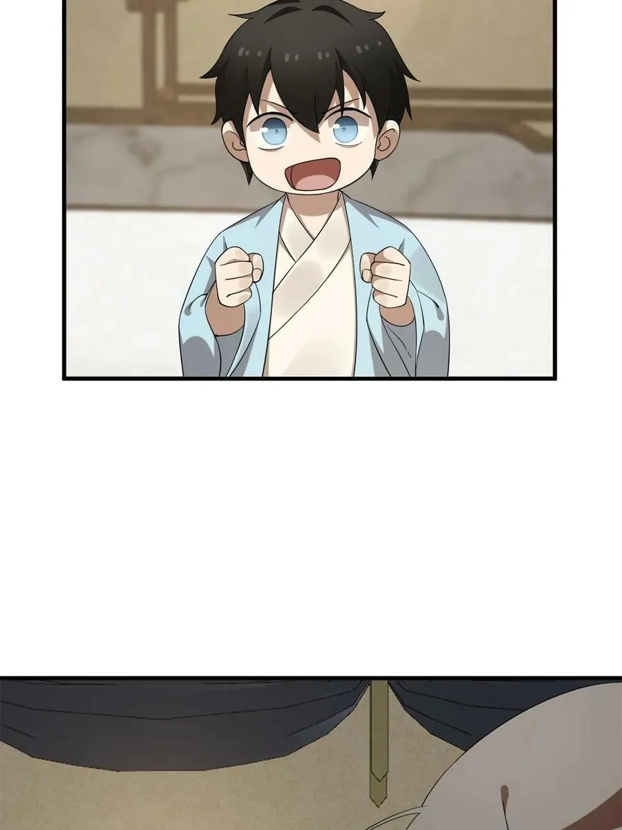 434 第48页