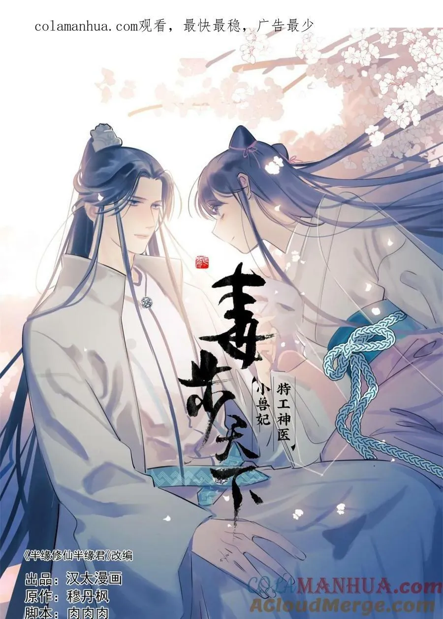 435 第1页