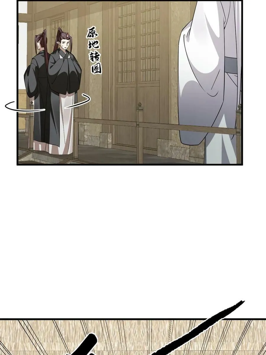 435 第5页