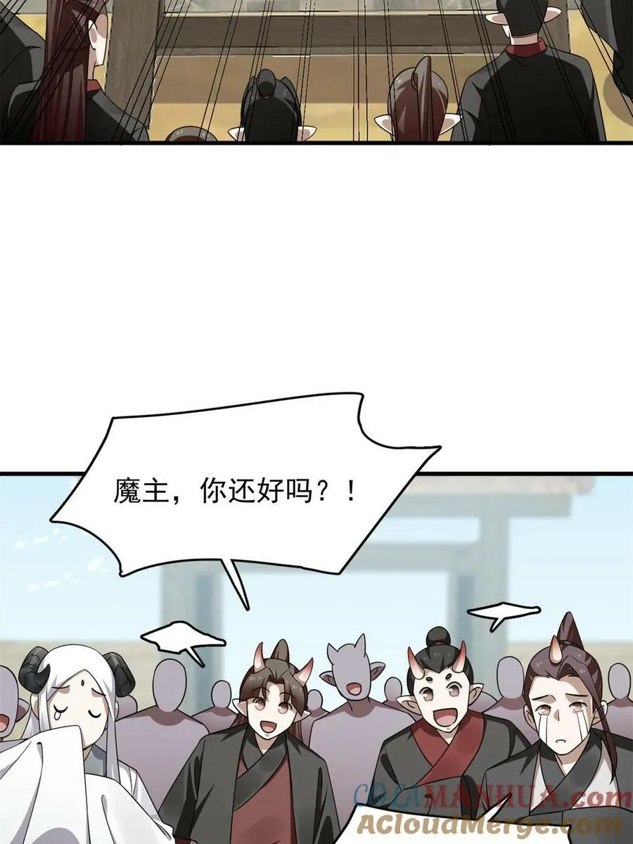 435 第7页