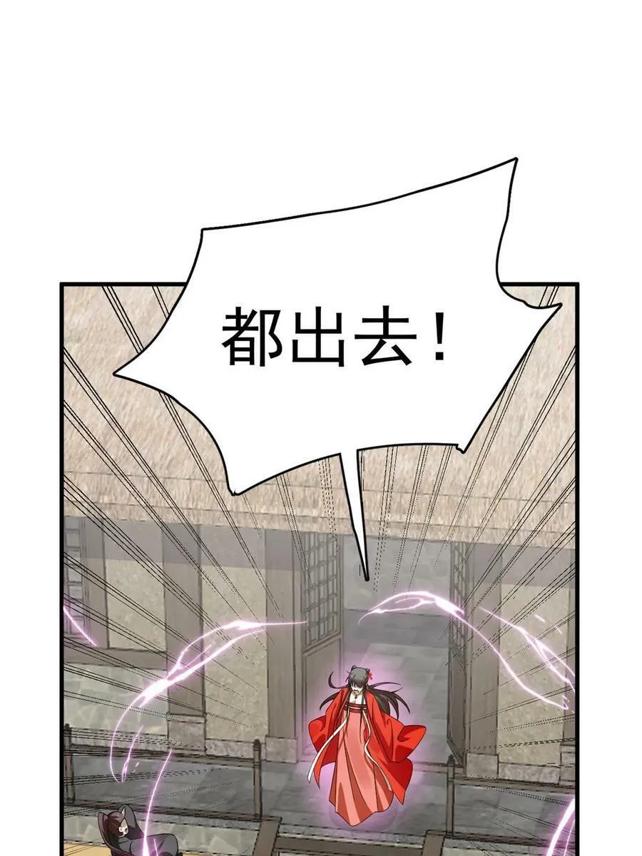 435 第9页