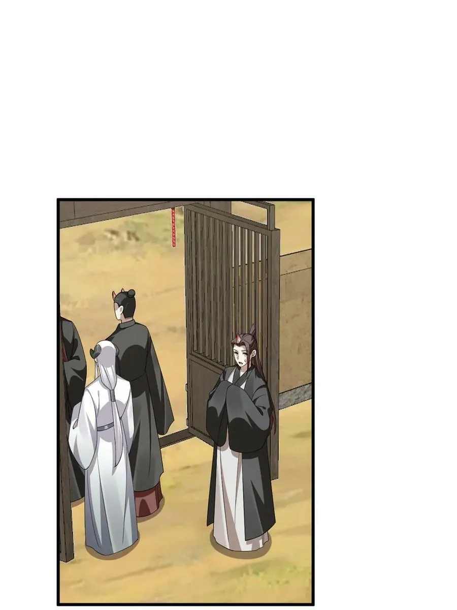 435 第12页
