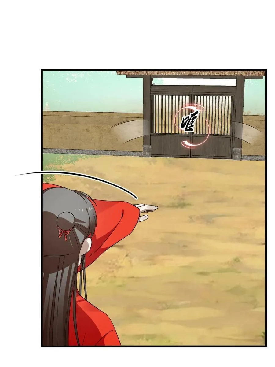 435 第14页