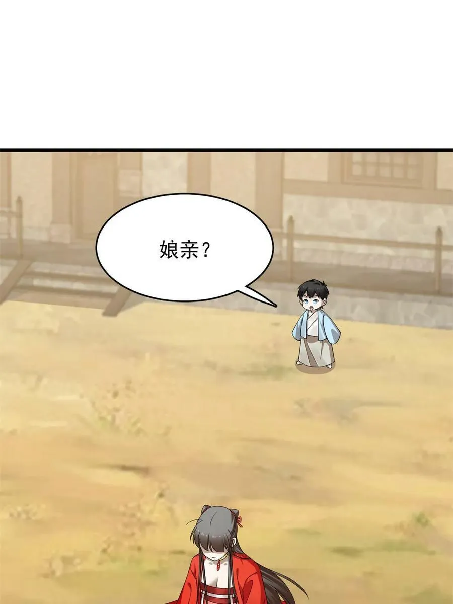 435 第15页