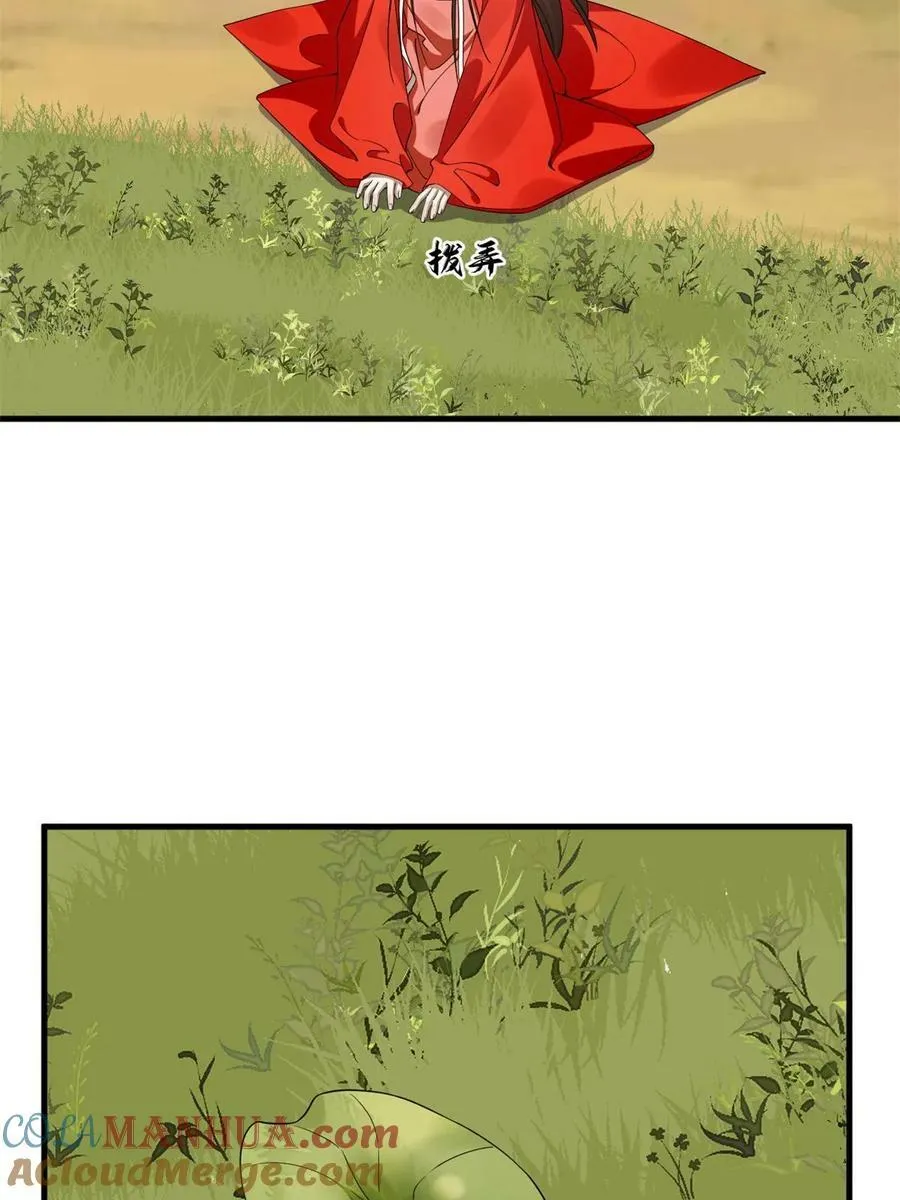 435 第16页
