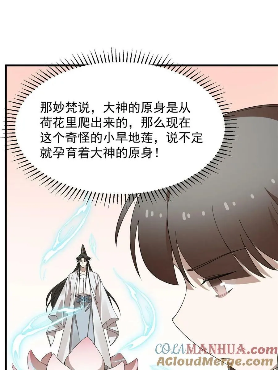 435 第19页