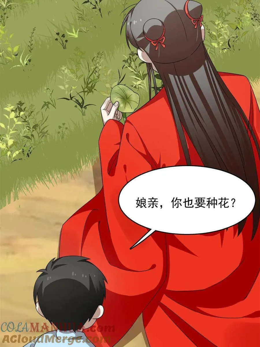 435 第22页