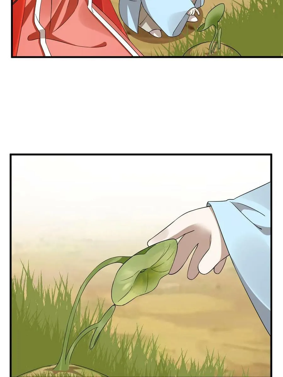 435 第26页